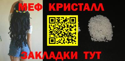 mix Бузулук