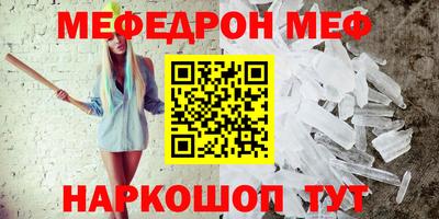 mix Бузулук