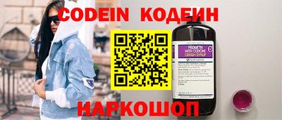mix Бузулук