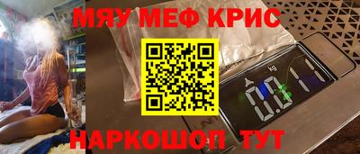 mix Бузулук