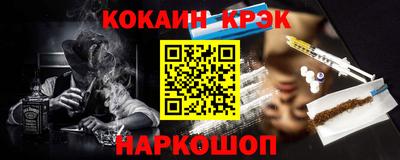 круглые Будённовск