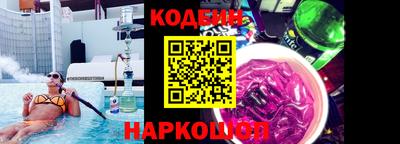 mix Бузулук