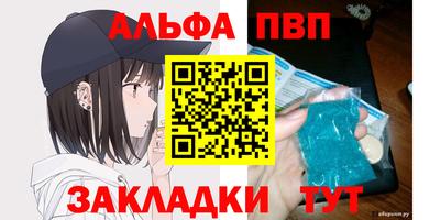 mdma Бугуруслан
