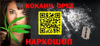 mix Бузулук