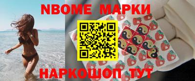 mdma Бугуруслан