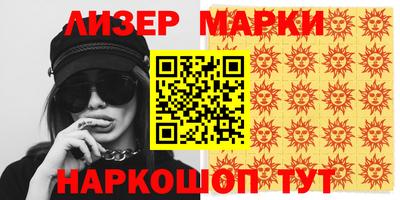mix Бузулук