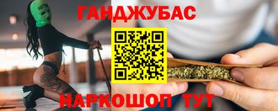 mdma Бугуруслан