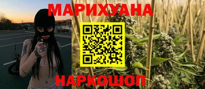 круглые Будённовск