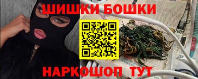 mdma Бугуруслан