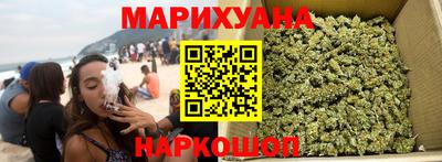 mdma Бугуруслан