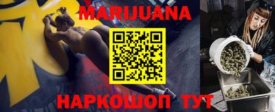 круглые Будённовск