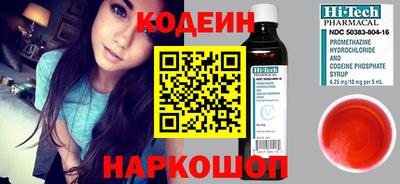 mix Бузулук