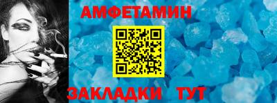 mix Бузулук