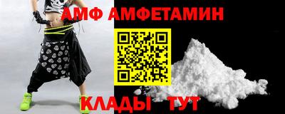круглые Будённовск