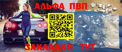 mix Бузулук