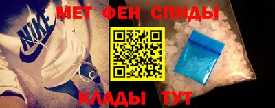 mdma Бугуруслан